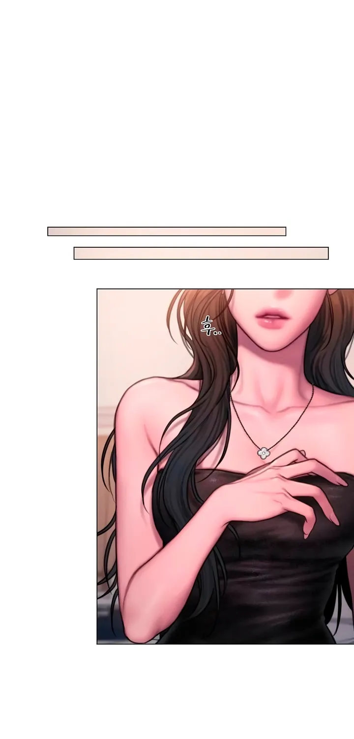 Greedy - Manhwa Chapter 12 - page 43