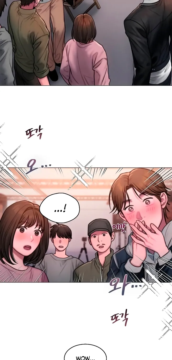 Greedy - Manhwa Chapter 12 - page 45