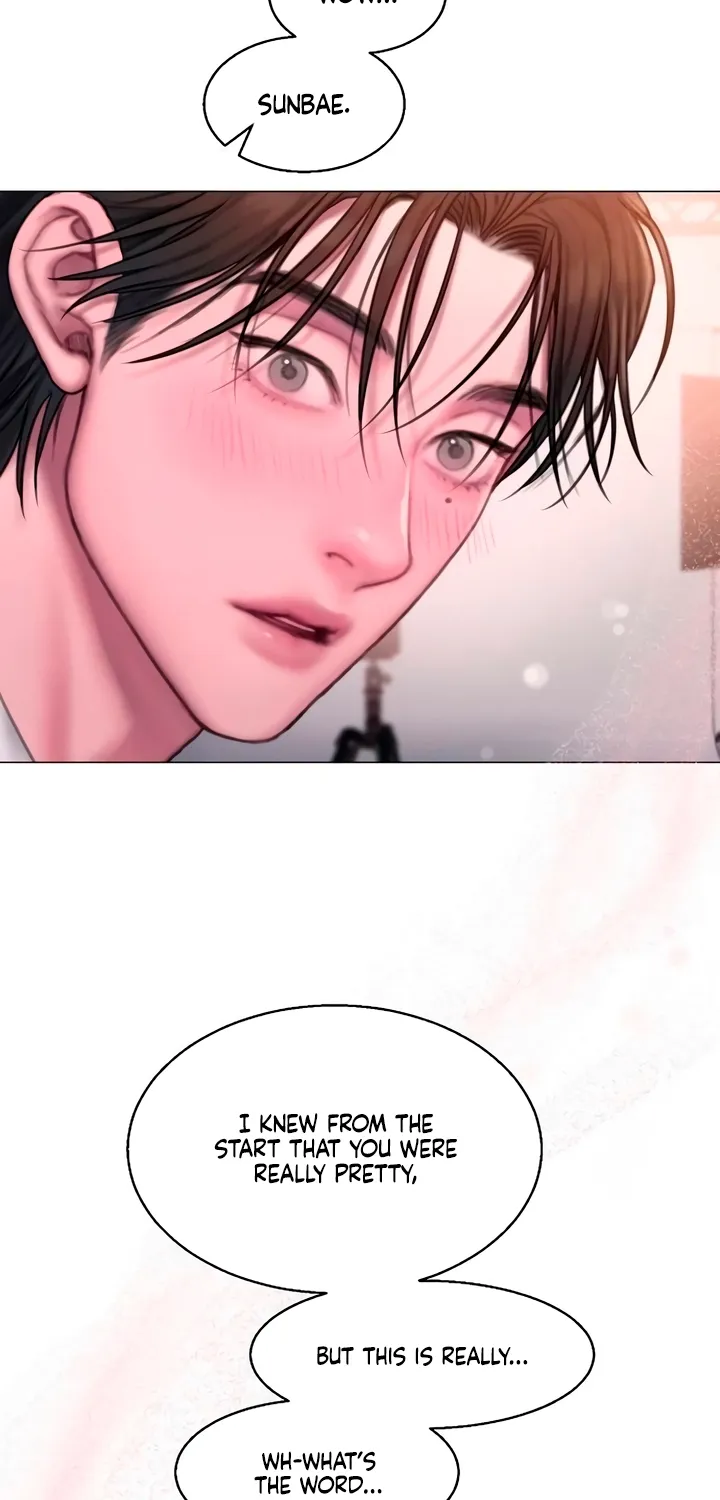 Greedy - Manhwa Chapter 12 - page 46