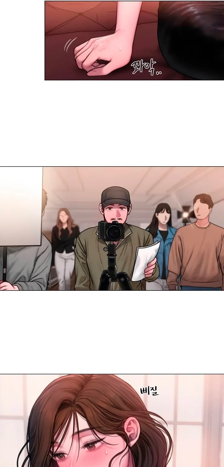 Greedy - Manhwa Chapter 12 - page 59