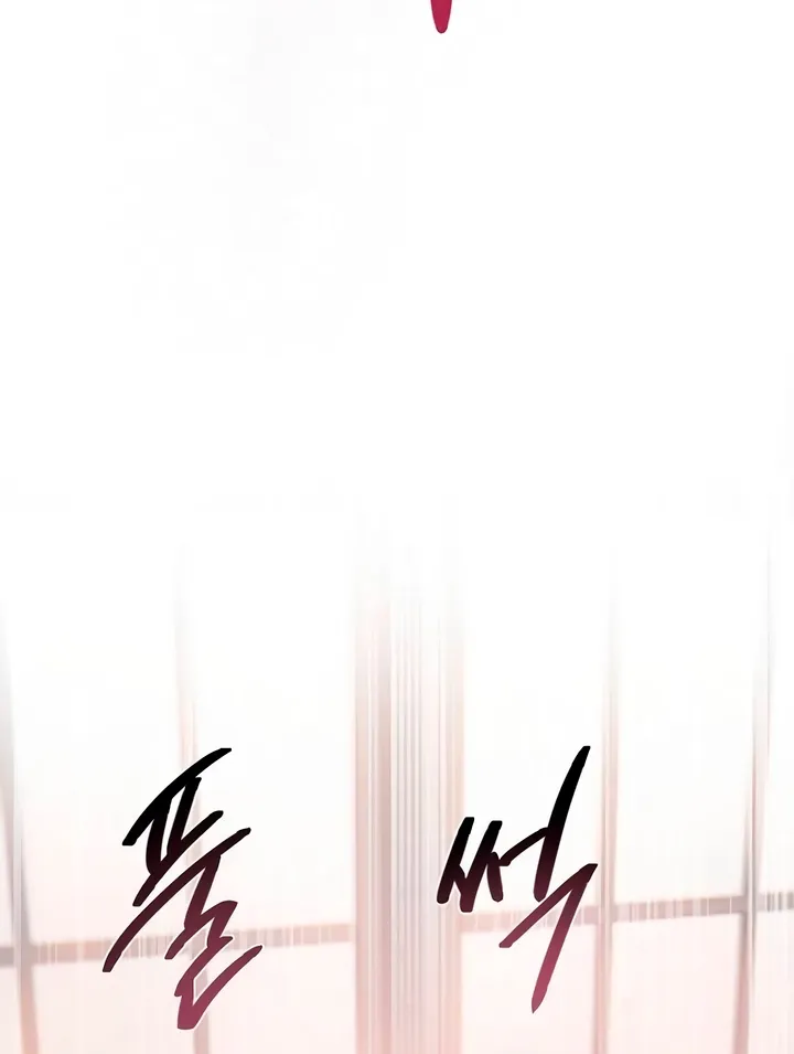 Greedy - Manhwa Chapter 12 - page 66