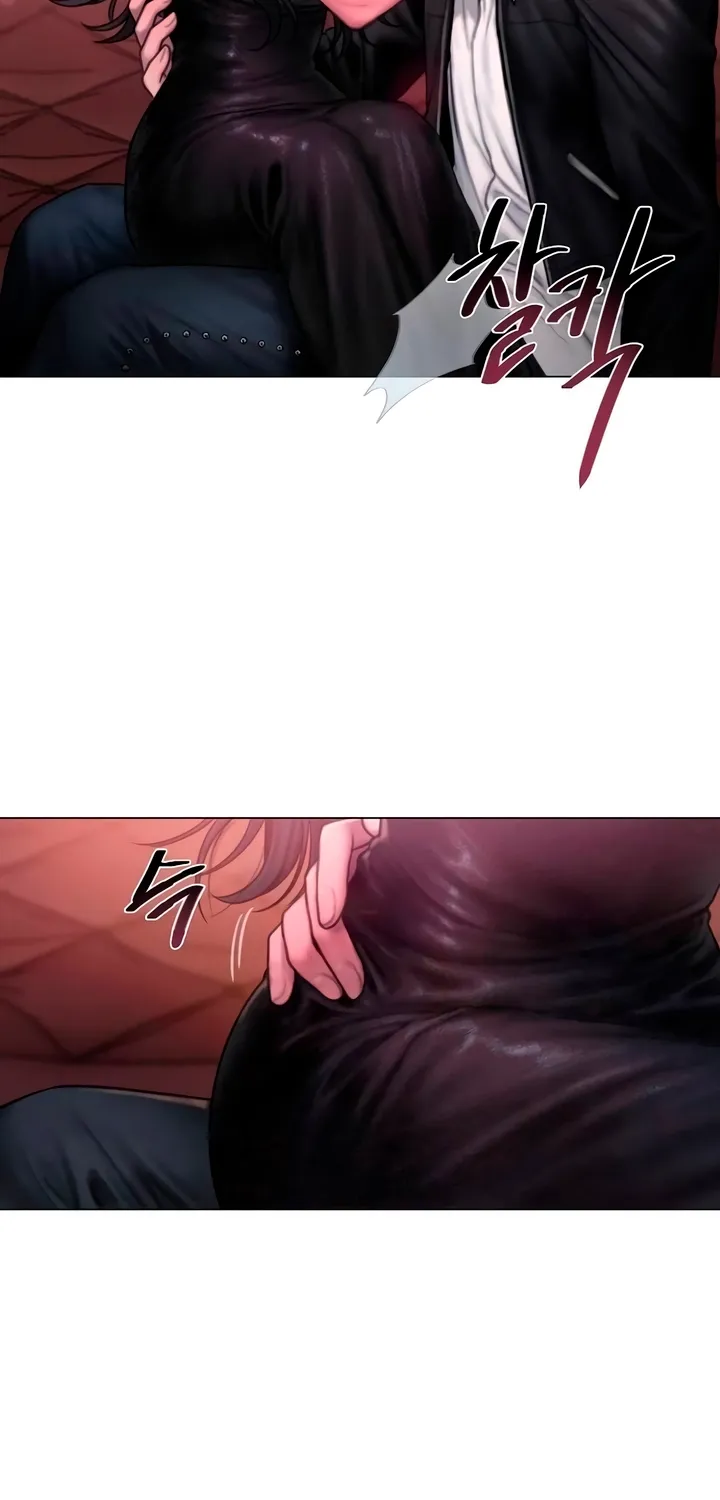 Greedy - Manhwa Chapter 12 - page 70