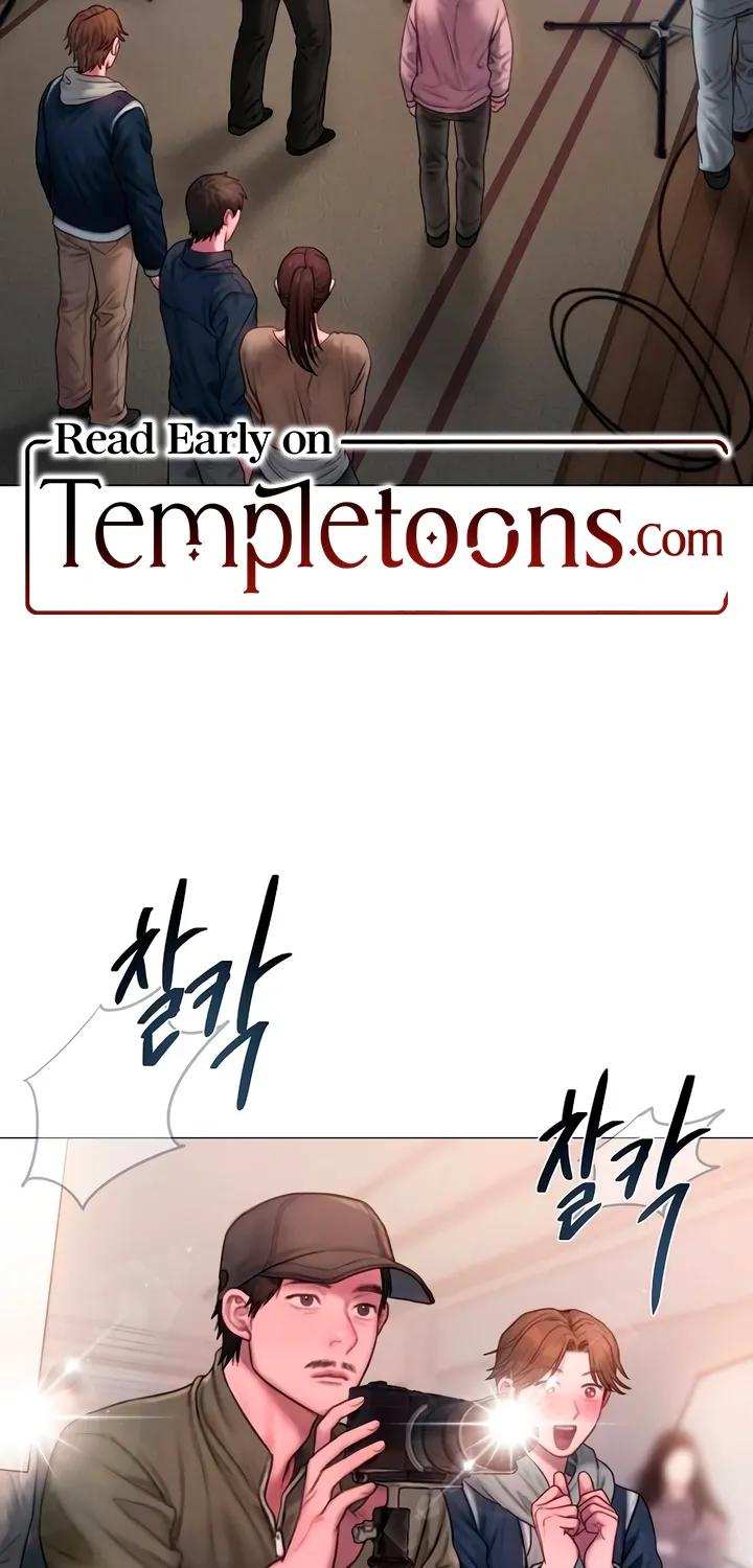 Greedy - Manhwa Chapter 13 - page 2
