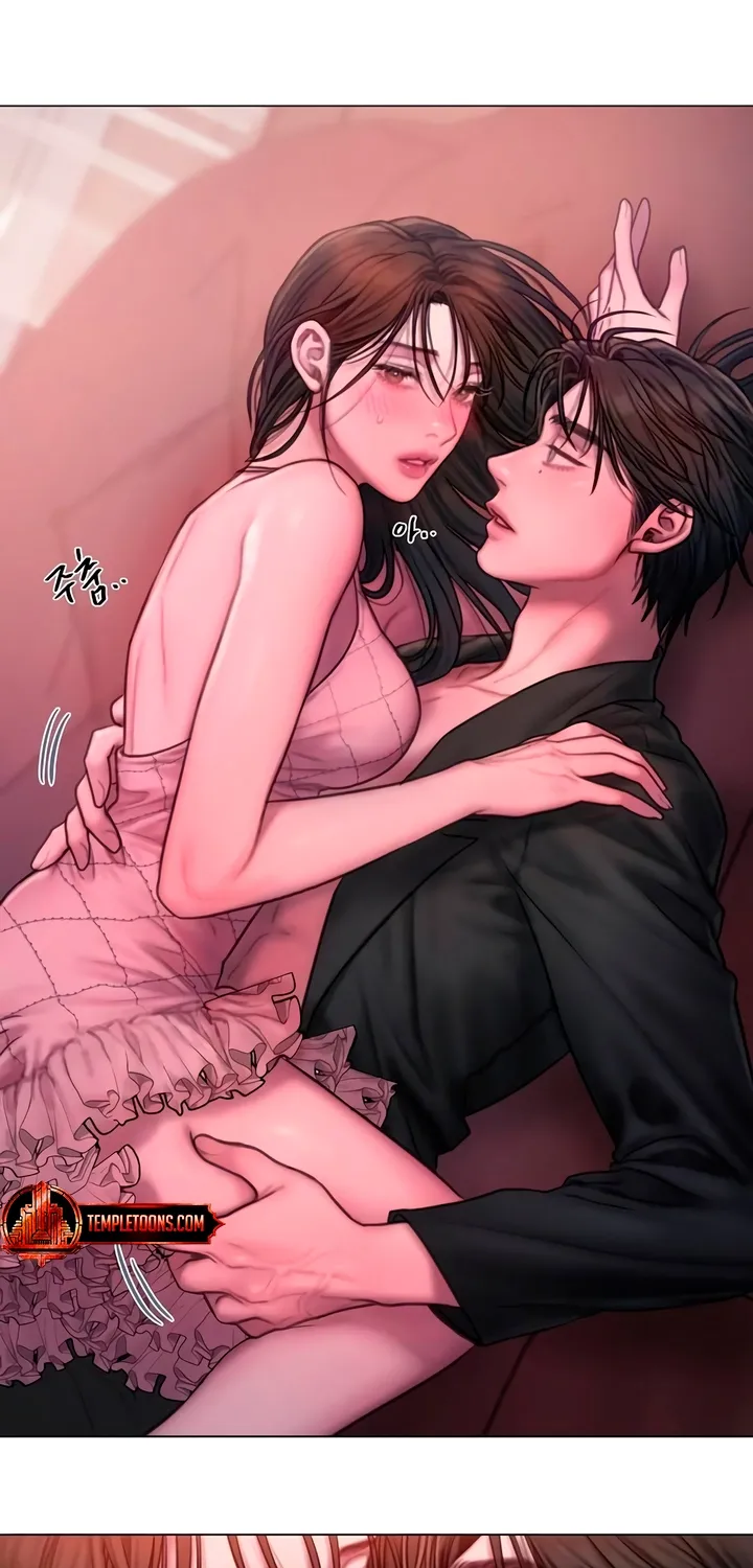 Greedy - Manhwa Chapter 13 - page 21