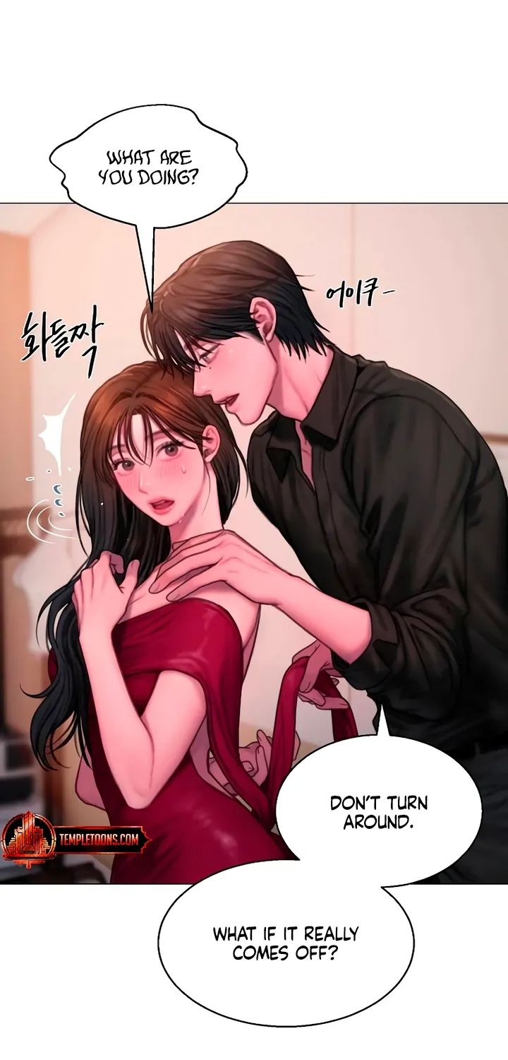 Greedy - Manhwa Chapter 13 - page 48