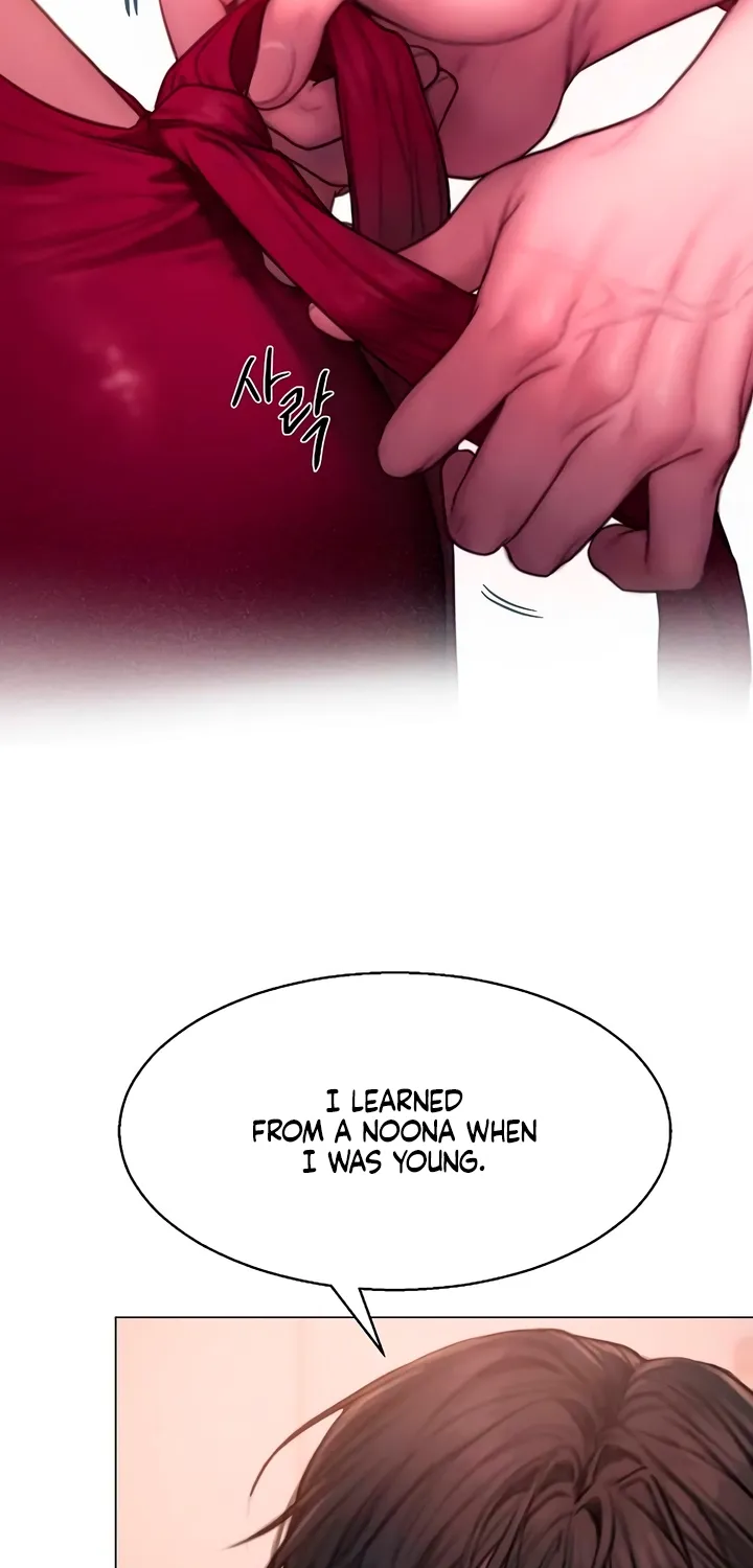 Greedy - Manhwa Chapter 13 - page 52