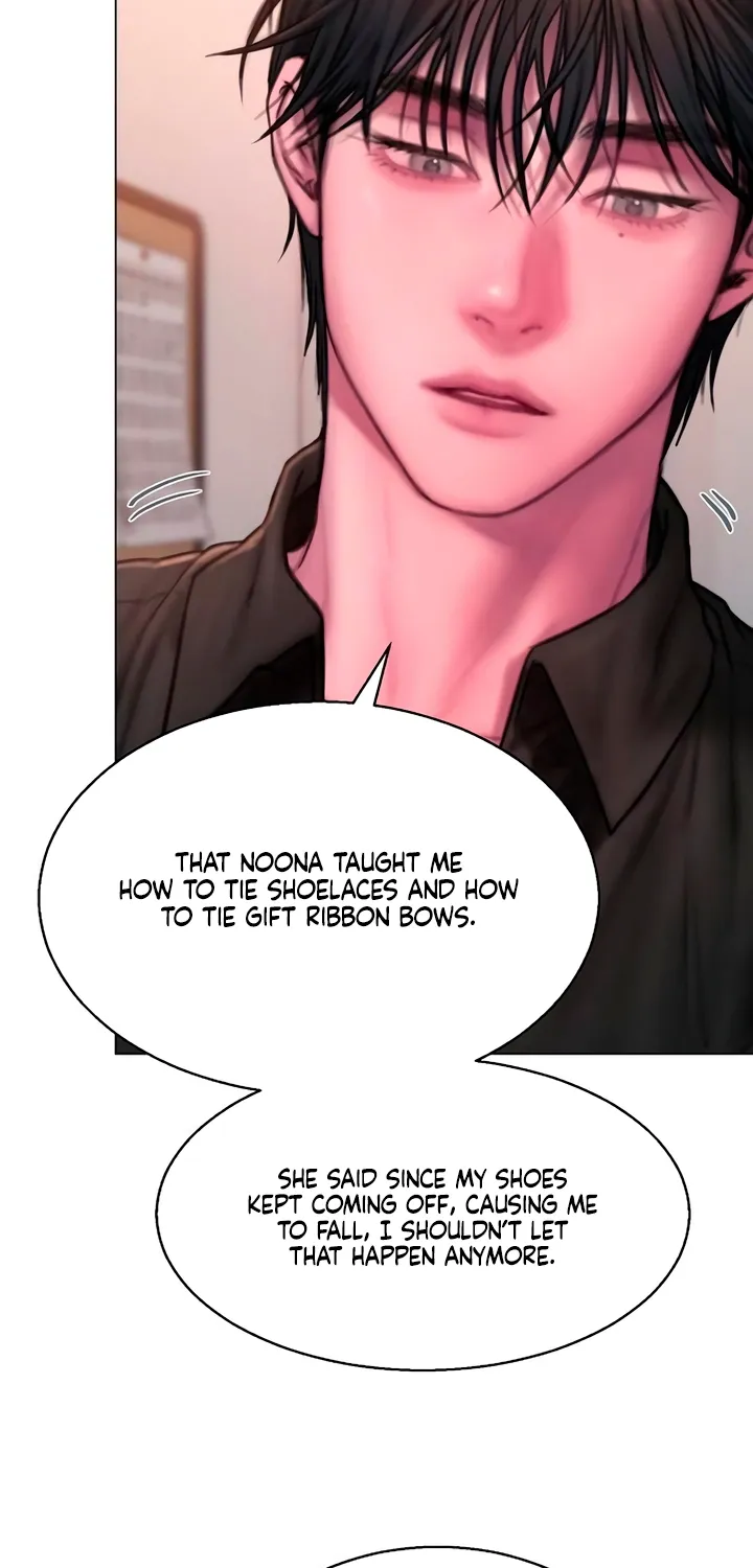 Greedy - Manhwa Chapter 13 - page 53