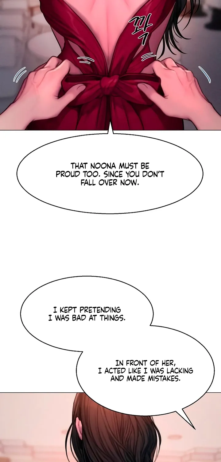 Greedy - Manhwa Chapter 13 - page 57