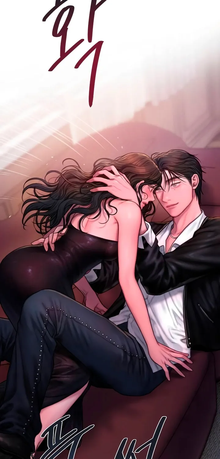 Greedy - Manhwa Chapter 13 - page 6