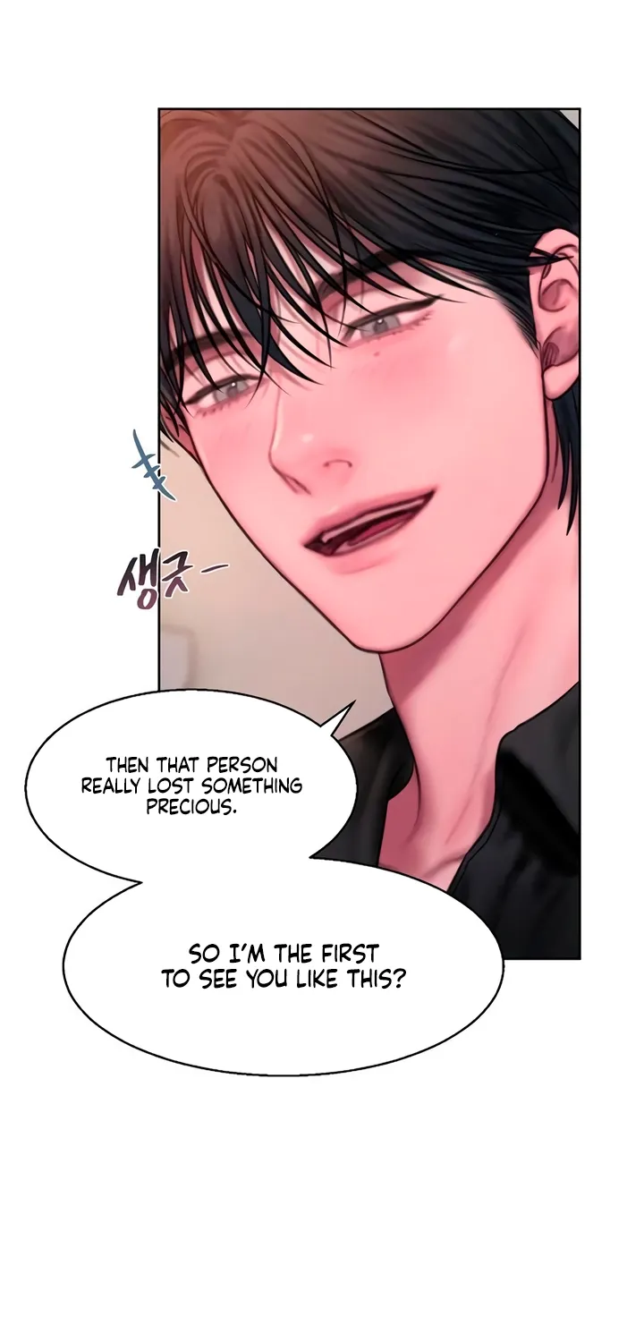 Greedy - Manhwa Chapter 14 - page 14