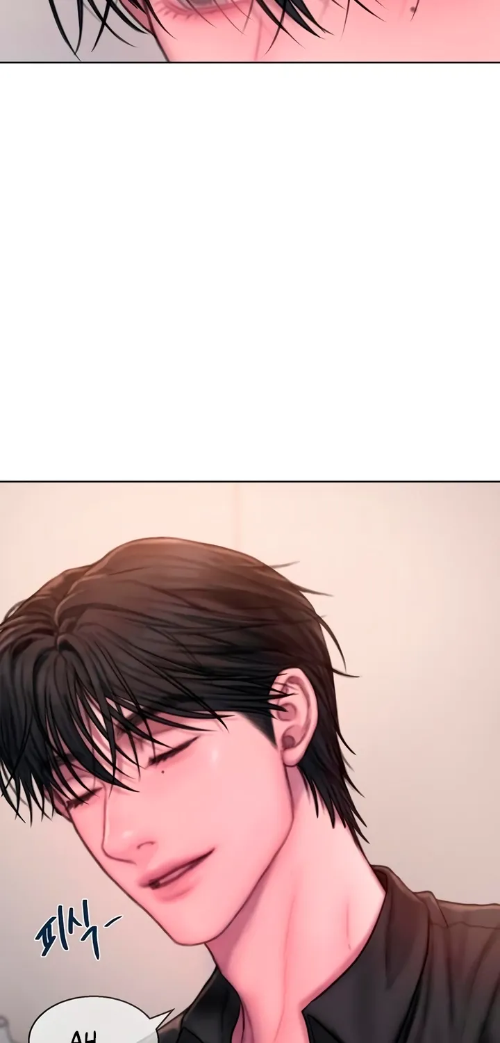 Greedy - Manhwa Chapter 14 - page 23