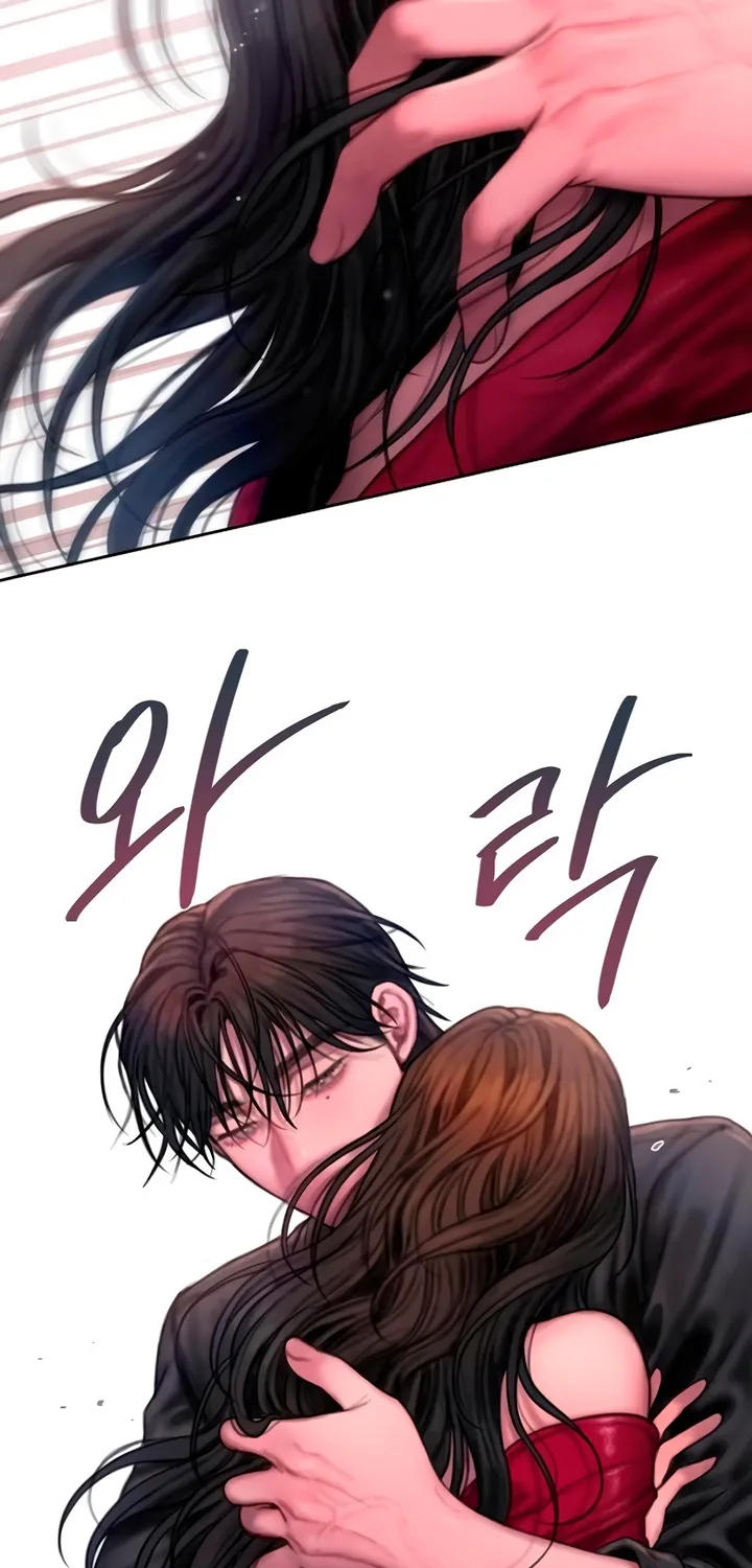 Greedy - Manhwa Chapter 14 - page 25
