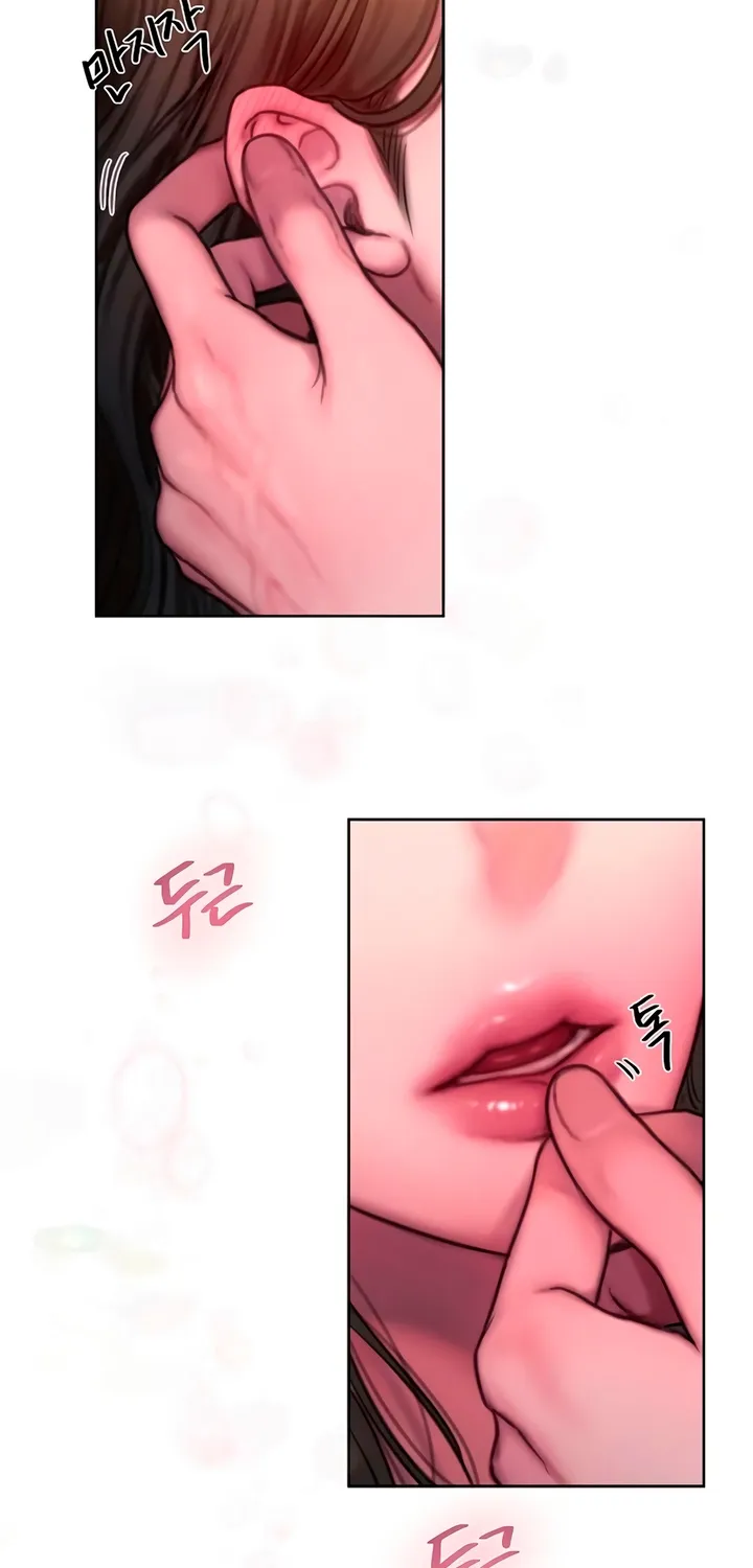 Greedy - Manhwa Chapter 14 - page 31