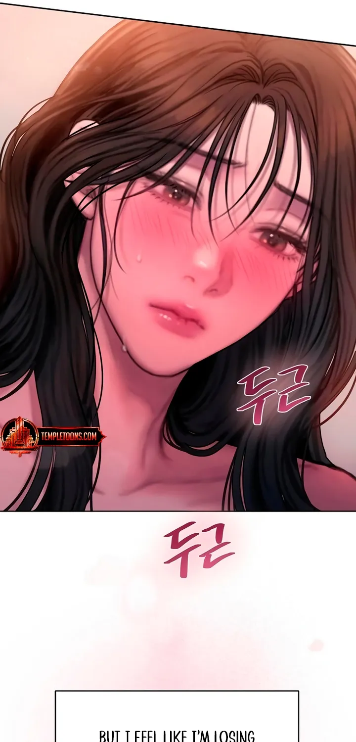 Greedy - Manhwa Chapter 14 - page 33