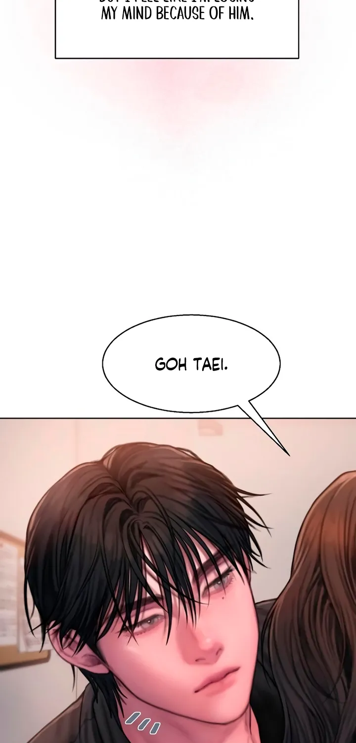 Greedy - Manhwa Chapter 14 - page 34