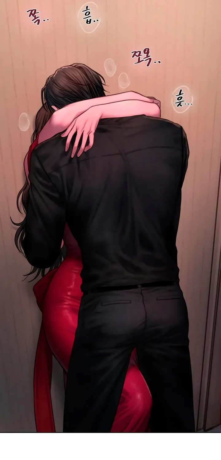 Greedy - Manhwa Chapter 14 - page 56