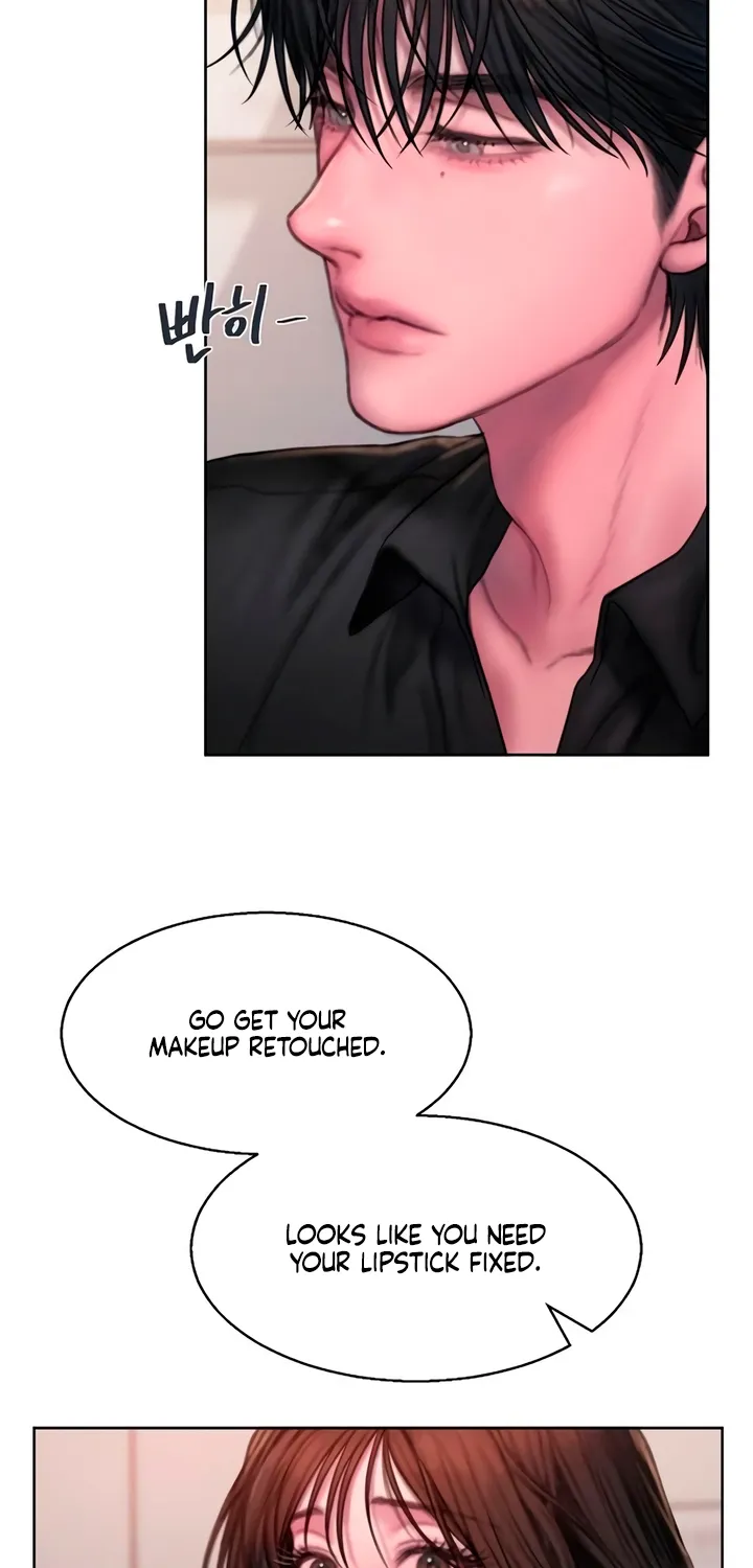 Greedy - Manhwa Chapter 14 - page 60
