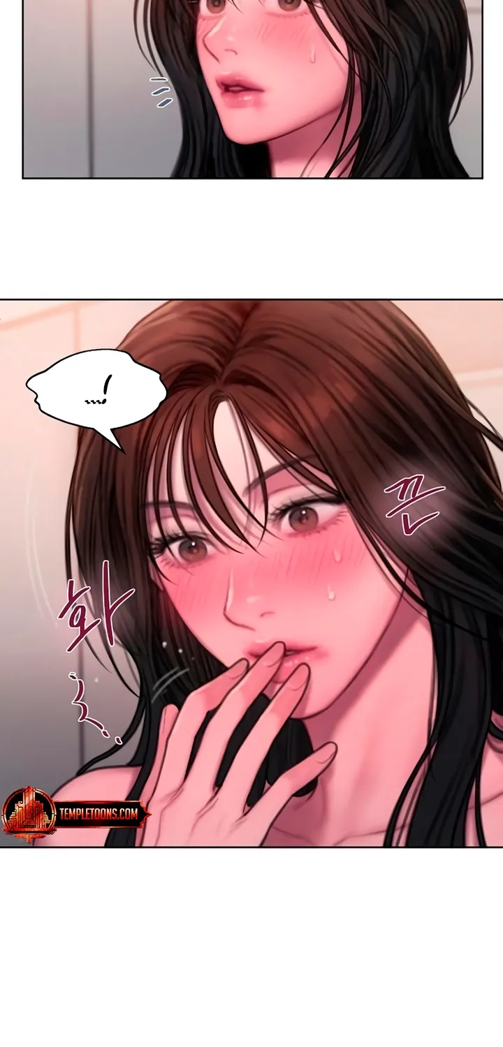Greedy - Manhwa Chapter 14 - page 61
