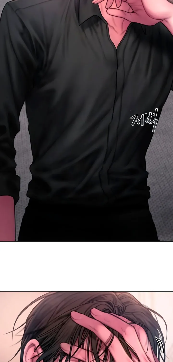 Greedy - Manhwa Chapter 14 - page 67