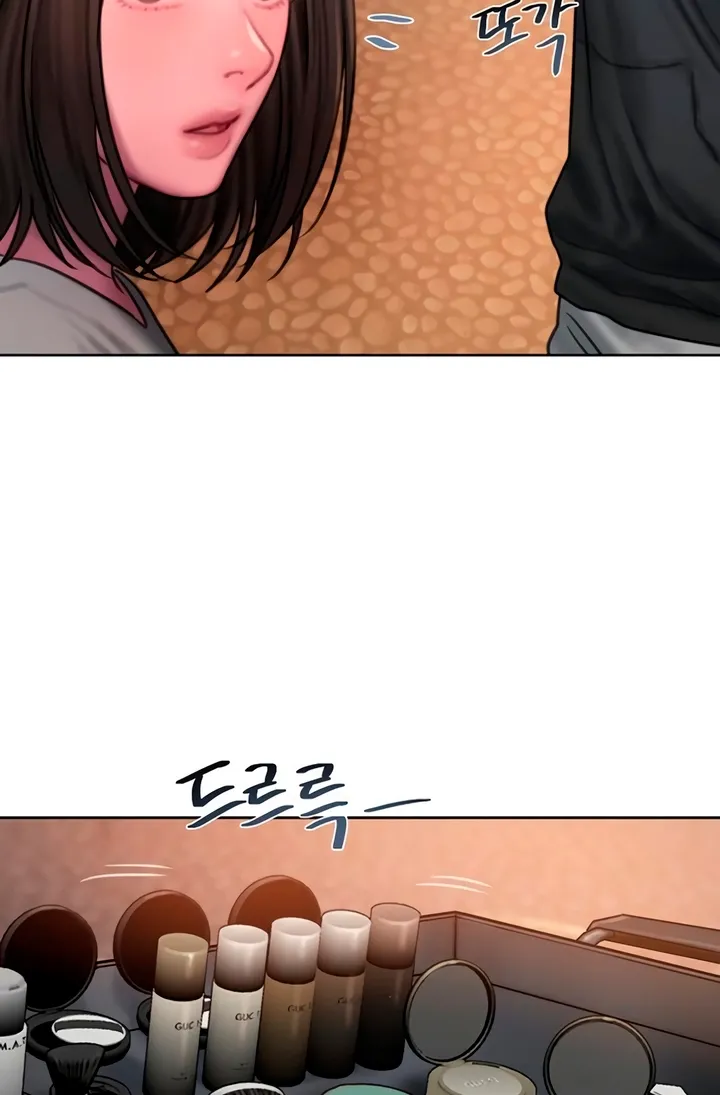 Greedy - Manhwa Chapter 14 - page 76