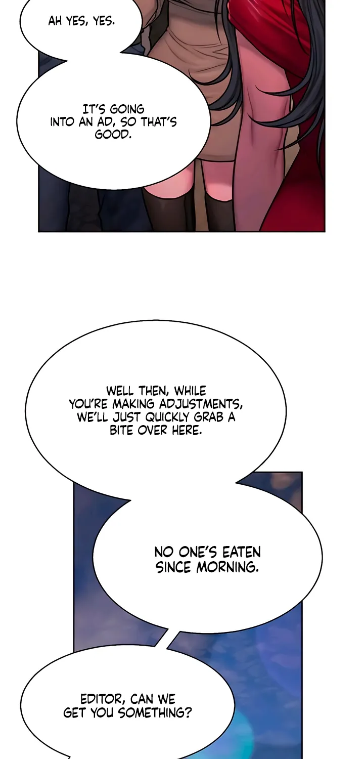 Greedy - Manhwa Chapter 15 - page 13