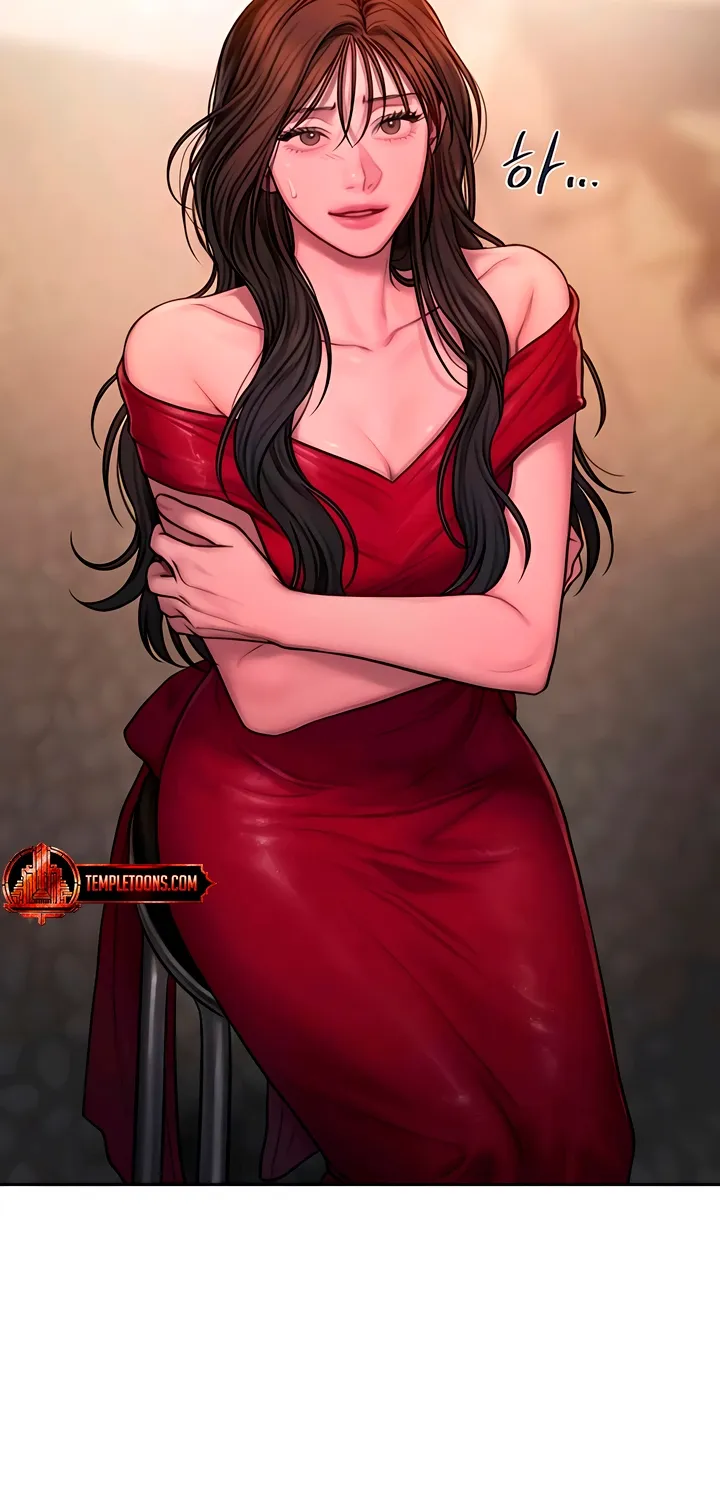 Greedy - Manhwa Chapter 15 - page 16