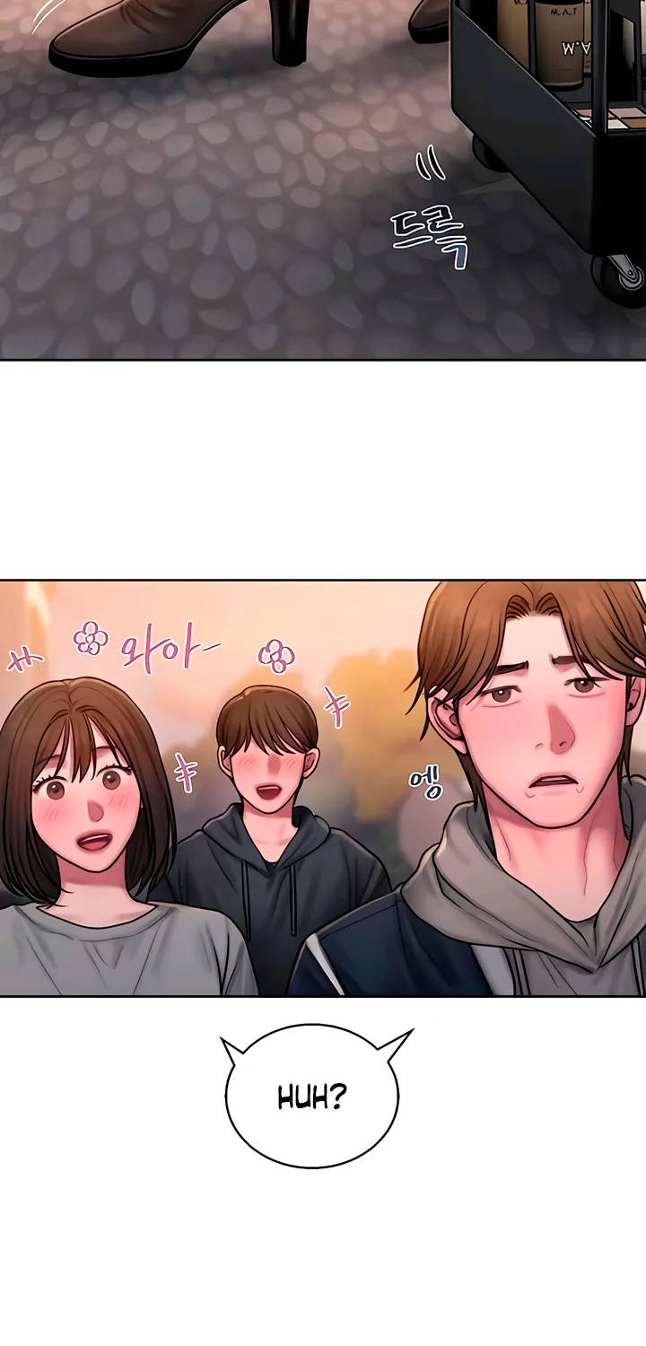 Greedy - Manhwa Chapter 15 - page 2