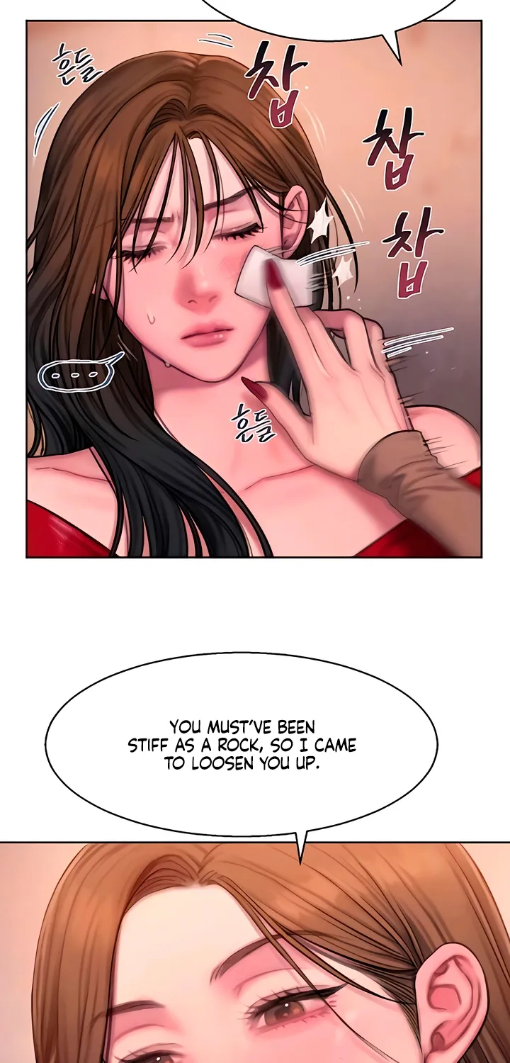 Greedy - Manhwa Chapter 15 - page 20