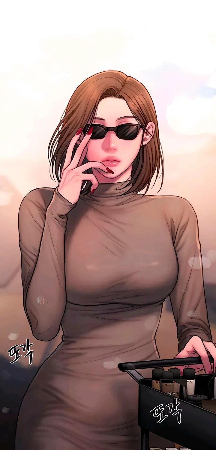 Greedy - Manhwa Chapter 15 - page 3