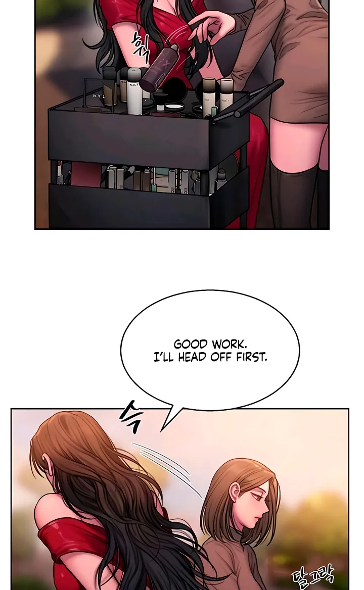Greedy - Manhwa Chapter 15 - page 30