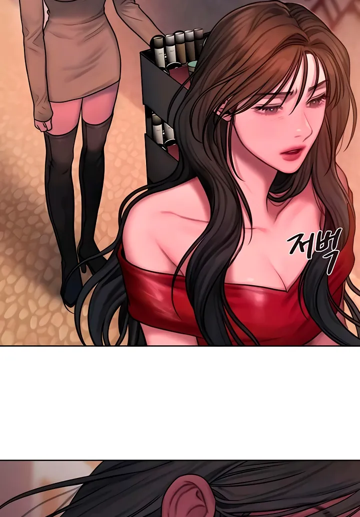 Greedy - Manhwa Chapter 15 - page 46
