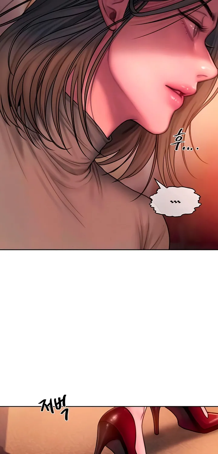 Greedy - Manhwa Chapter 15 - page 47