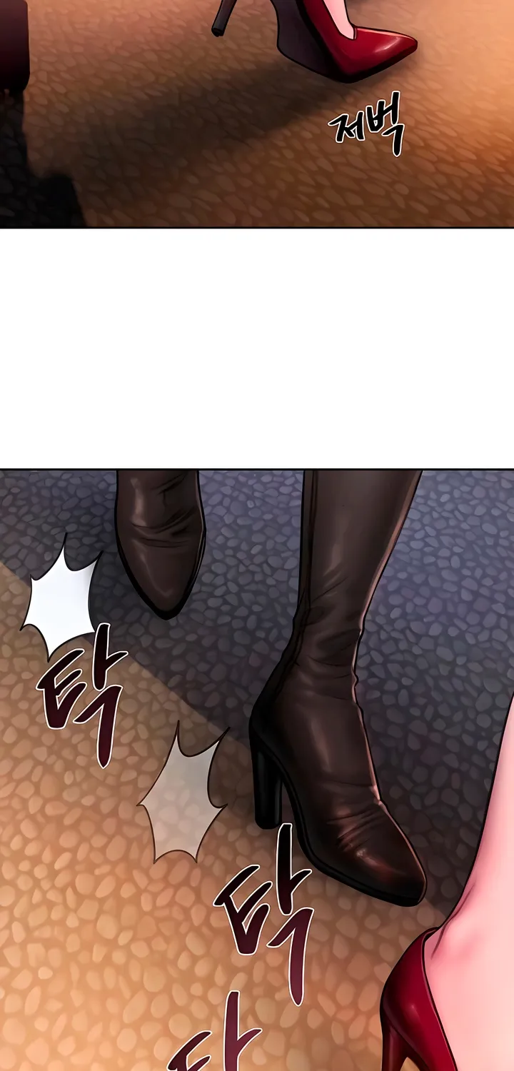 Greedy - Manhwa Chapter 15 - page 48