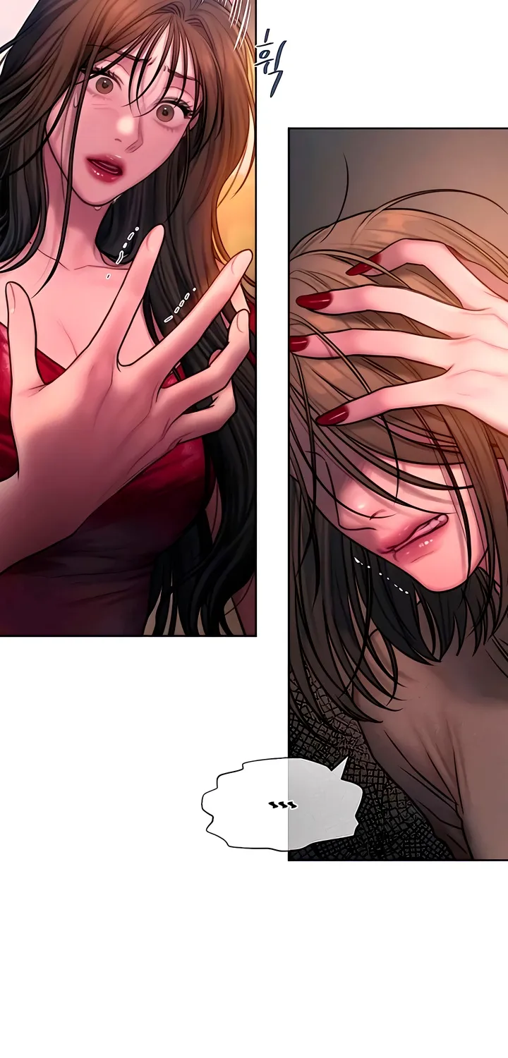 Greedy - Manhwa Chapter 15 - page 60