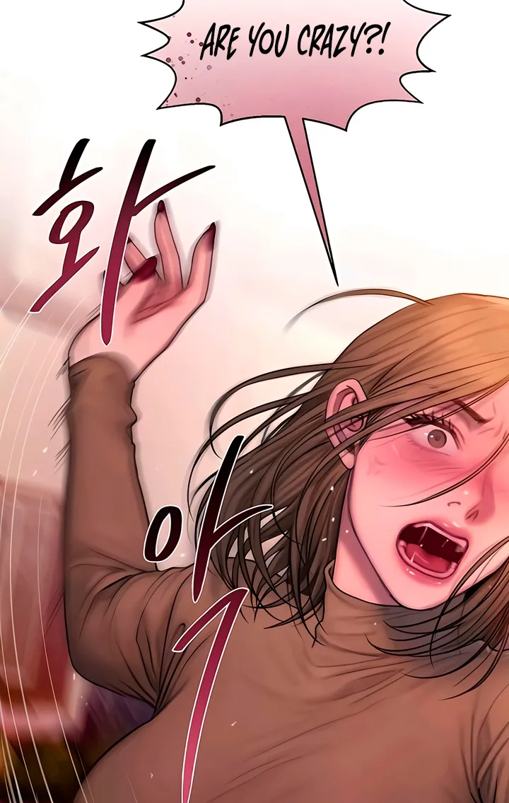 Greedy - Manhwa Chapter 15 - page 62