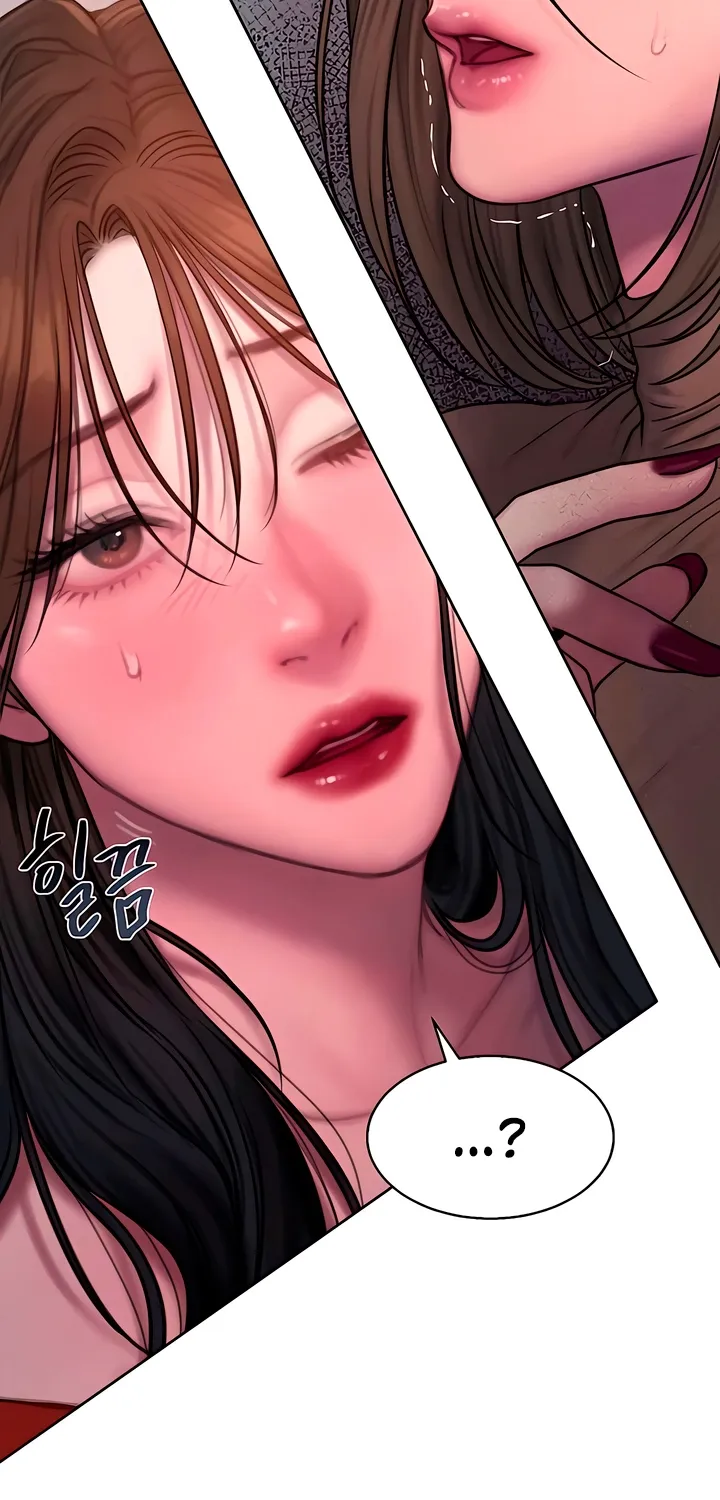 Greedy - Manhwa Chapter 15 - page 68