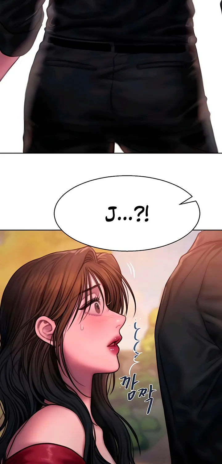 Greedy - Manhwa Chapter 15 - page 70