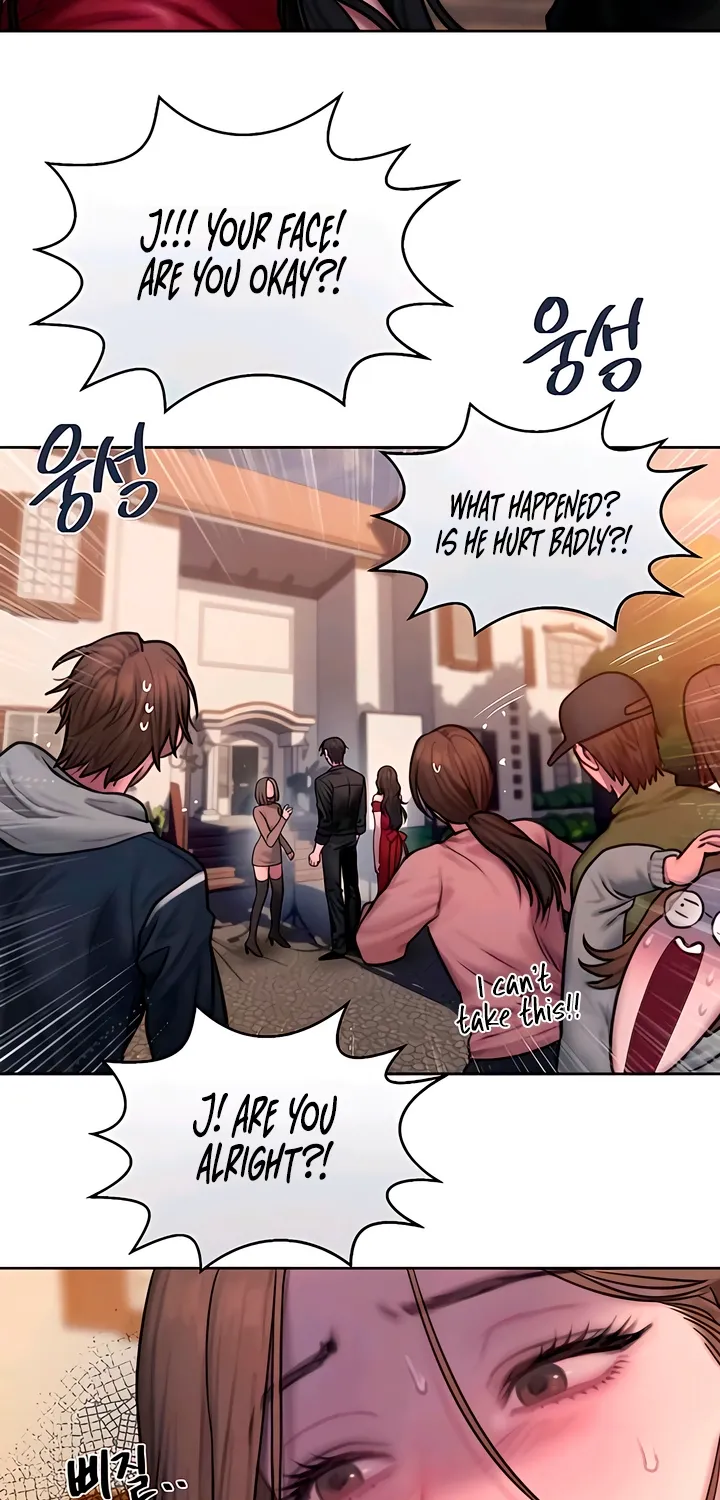 Greedy - Manhwa Chapter 15 - page 71