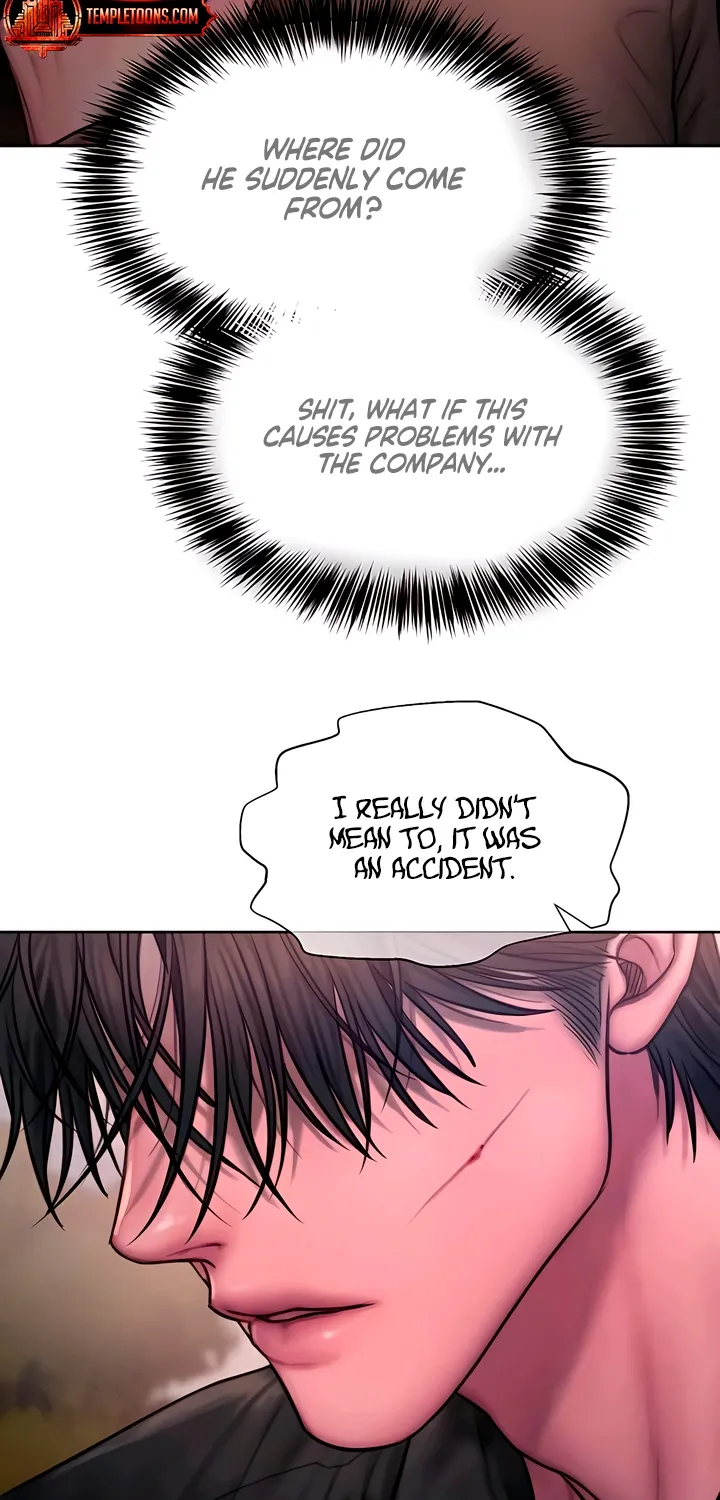 Greedy - Manhwa Chapter 15 - page 73