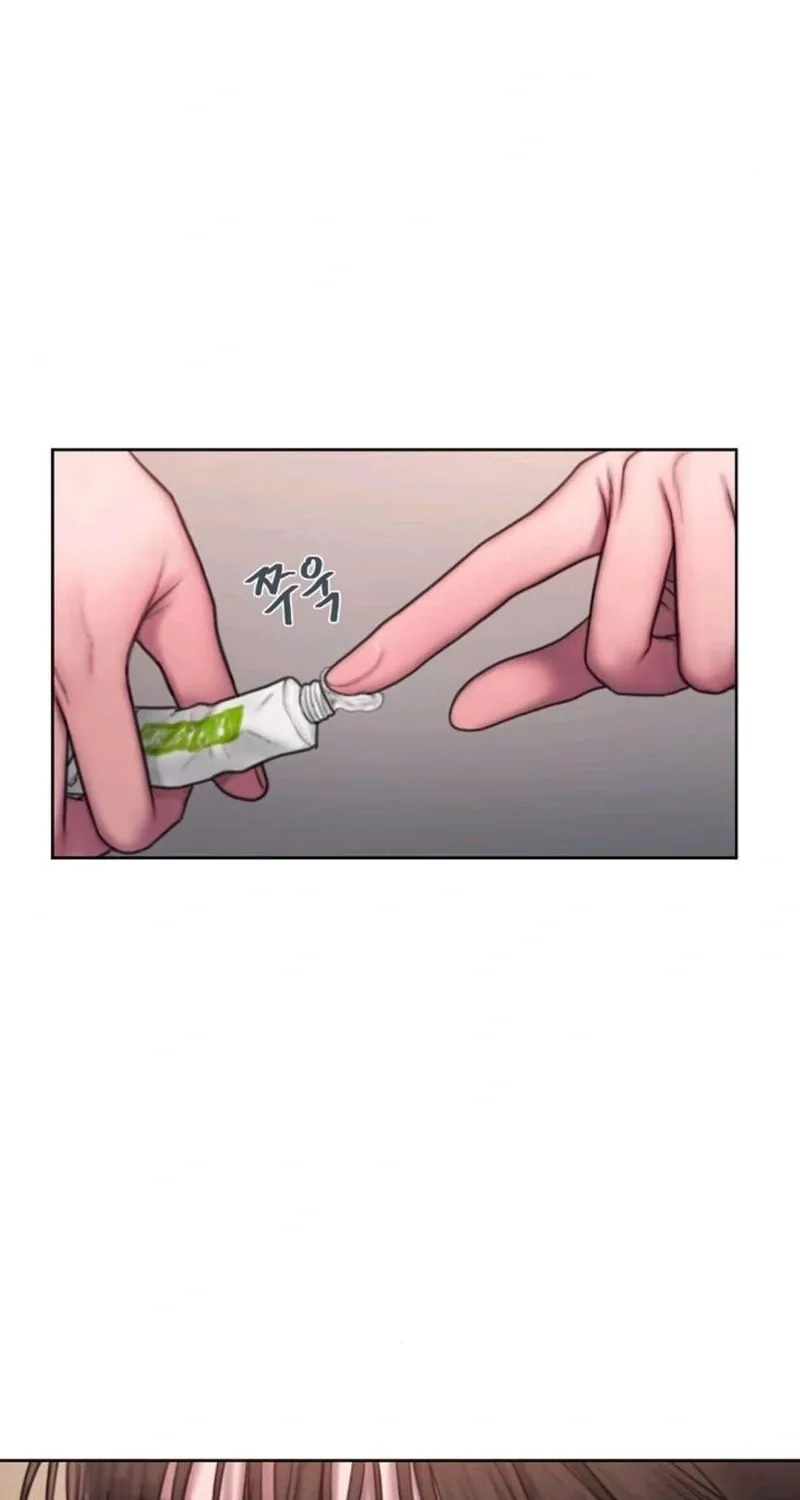 Greedy - Manhwa Chapter 16 - page 15