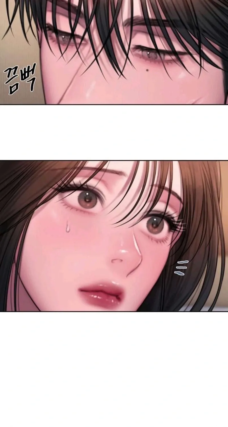 Greedy - Manhwa Chapter 16 - page 19