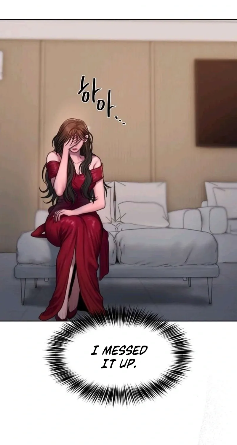 Greedy - Manhwa Chapter 16 - page 2