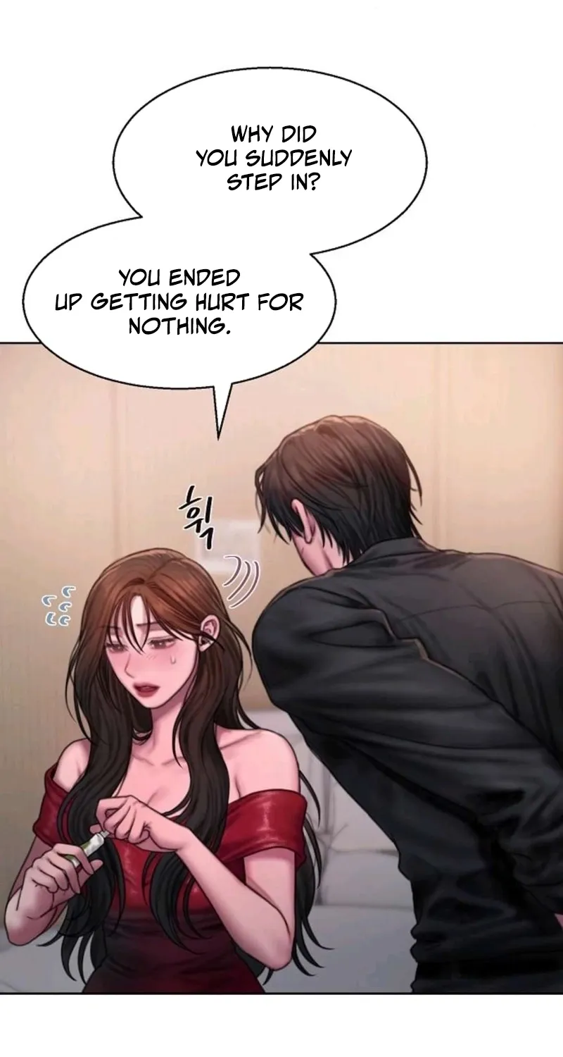 Greedy - Manhwa Chapter 16 - page 20