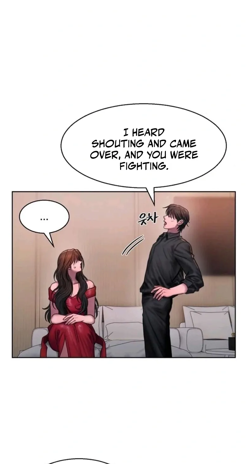 Greedy - Manhwa Chapter 16 - page 21