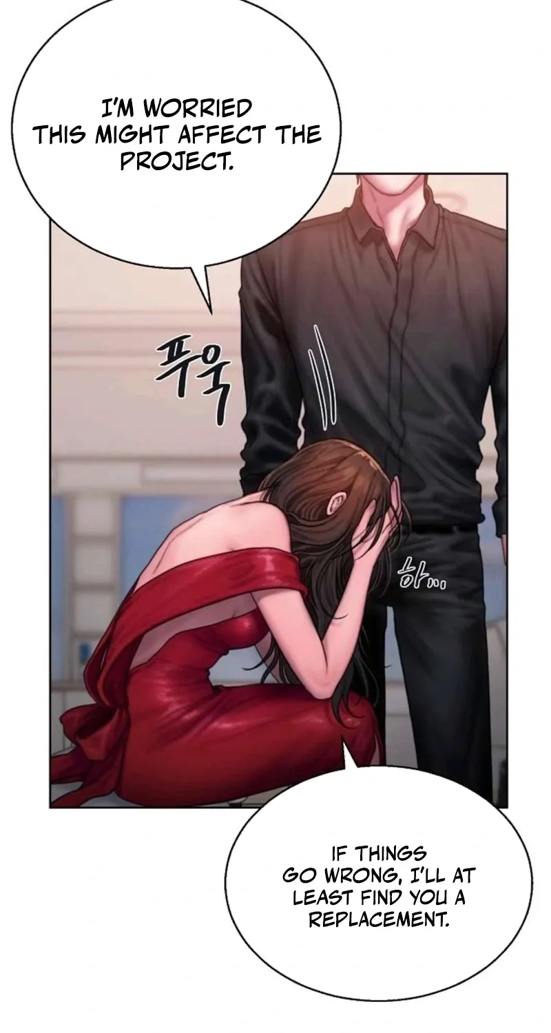Greedy - Manhwa Chapter 16 - page 22