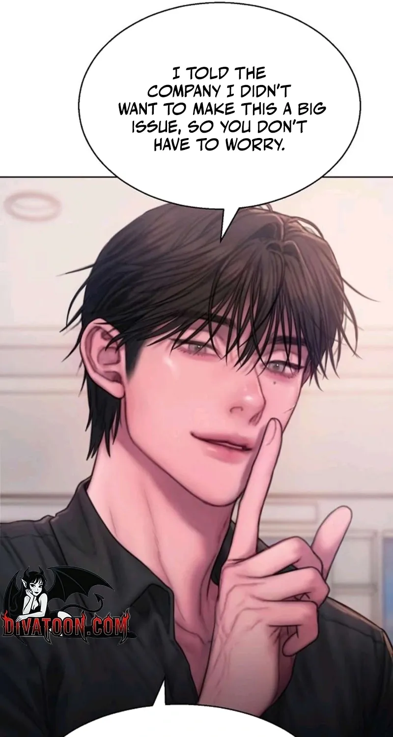 Greedy - Manhwa Chapter 16 - page 24