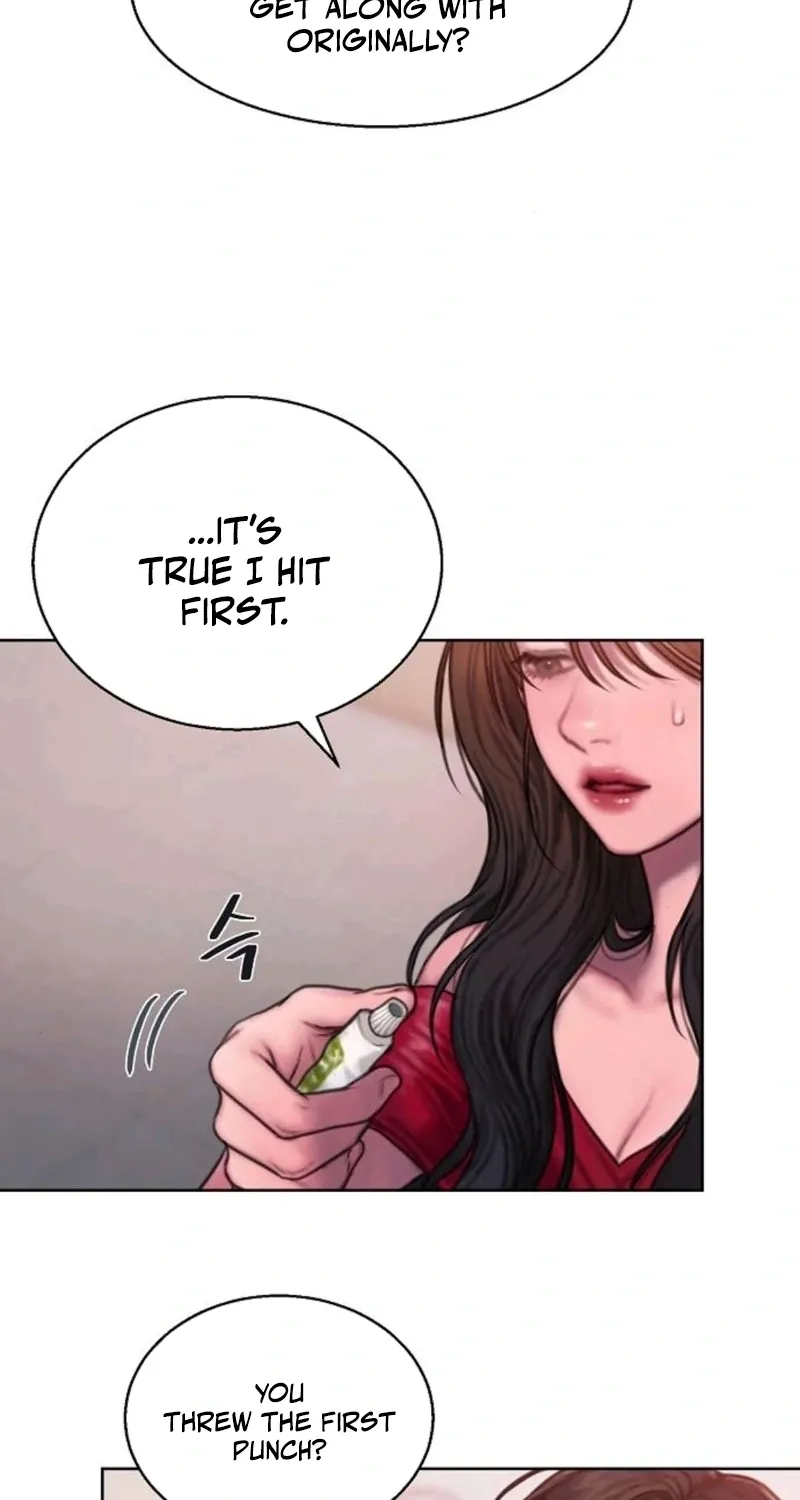 Greedy - Manhwa Chapter 16 - page 27
