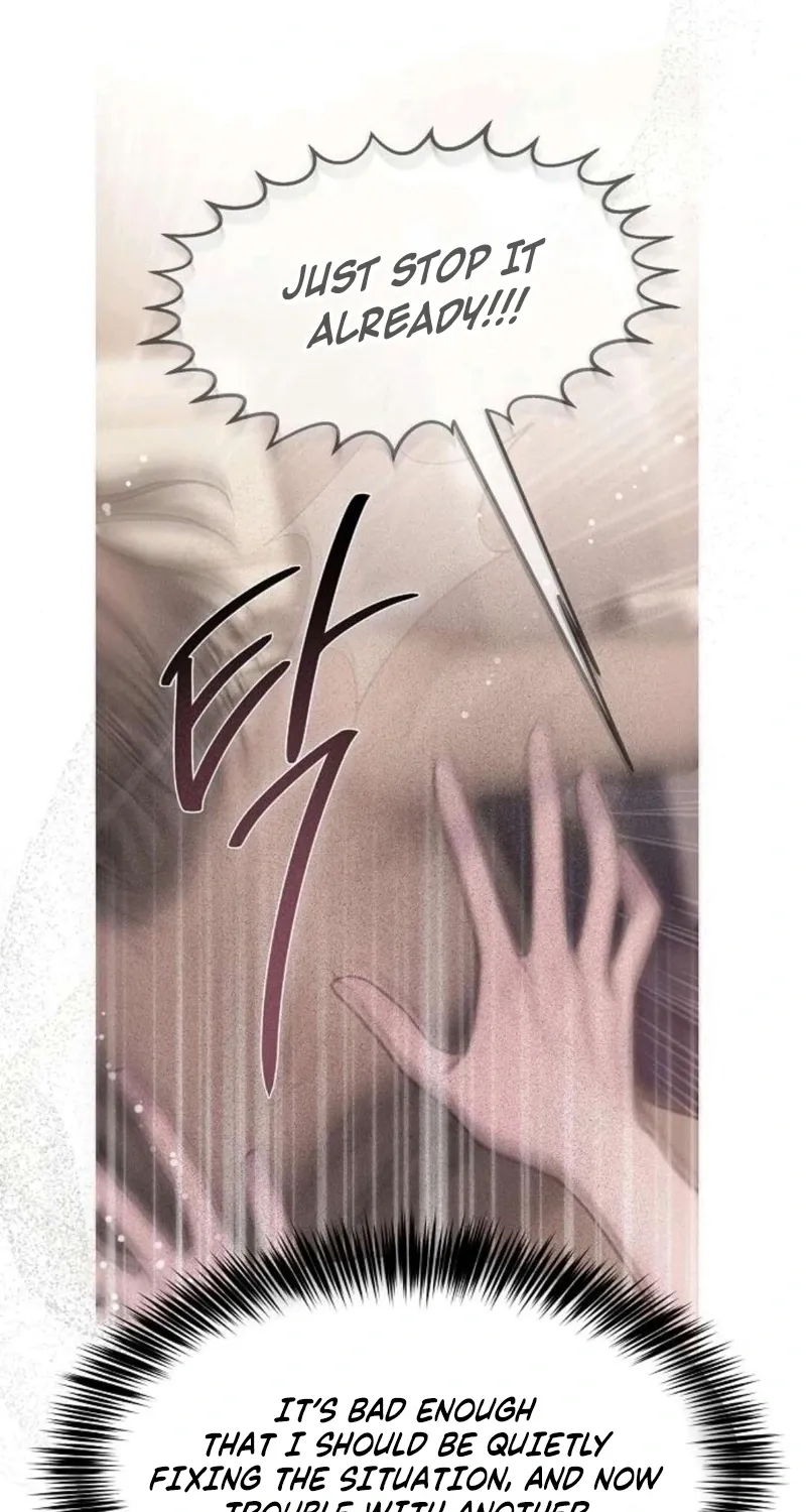 Greedy - Manhwa Chapter 16 - page 3