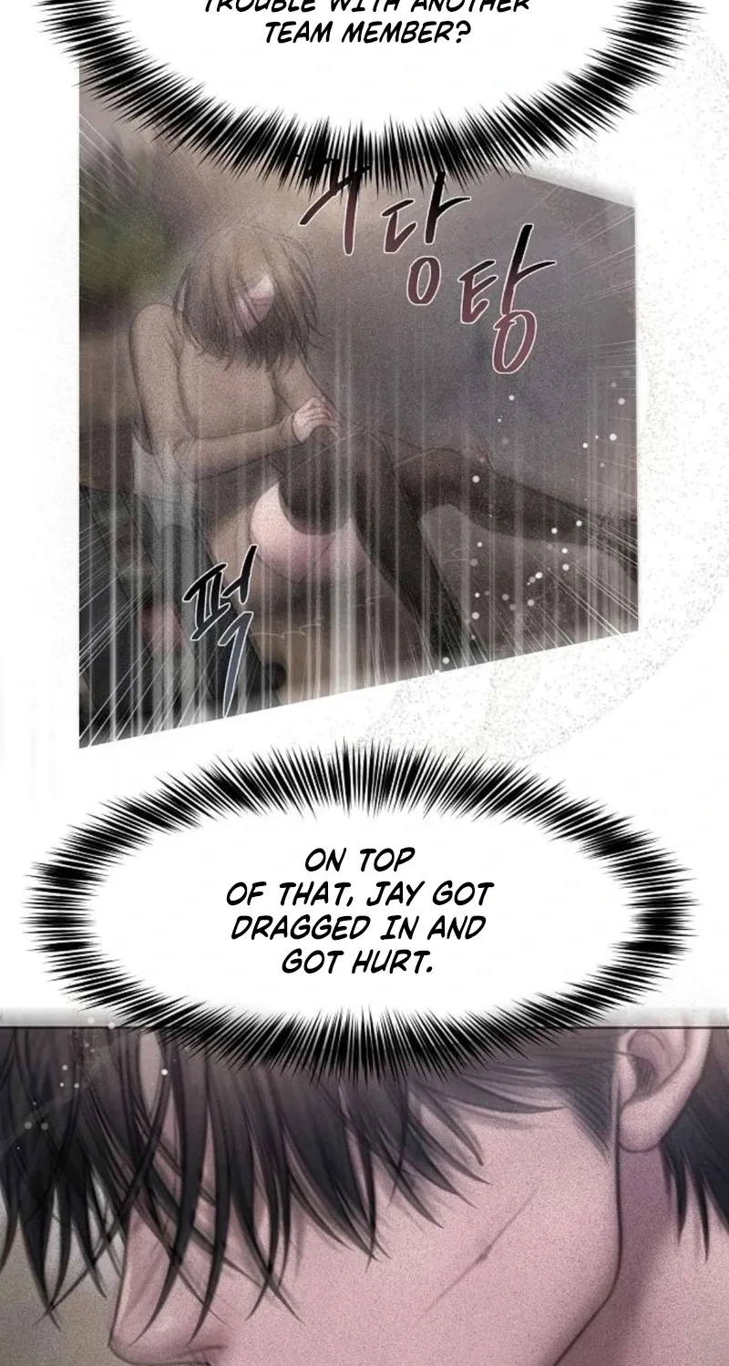 Greedy - Manhwa Chapter 16 - page 4