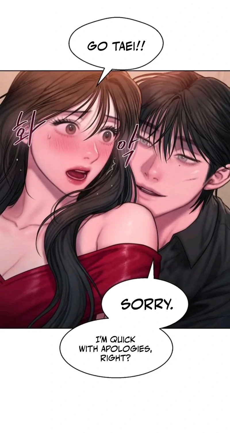 Greedy - Manhwa Chapter 16 - page 40